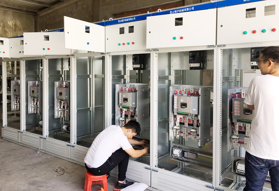 華普拓-技術(shù)協(xié)同支持