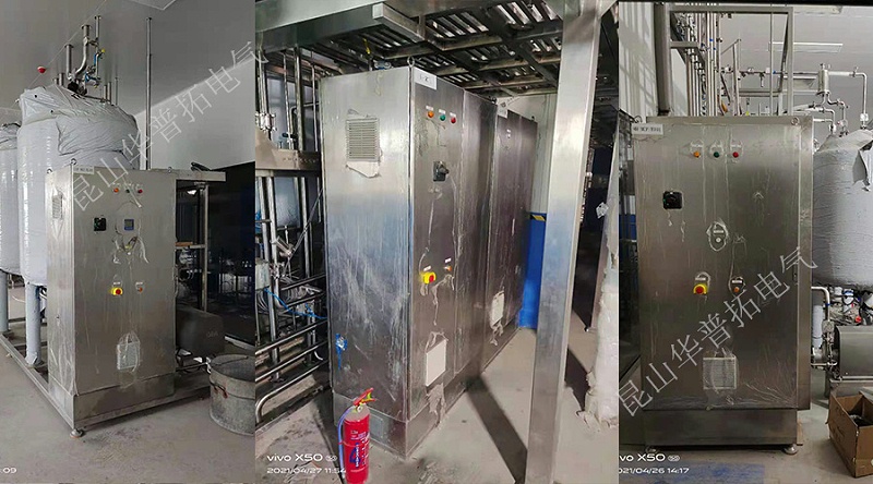 山東瑞陽(yáng)制藥PLC控制柜系統(tǒng)現(xiàn)場(chǎng)服務(wù)實(shí)況