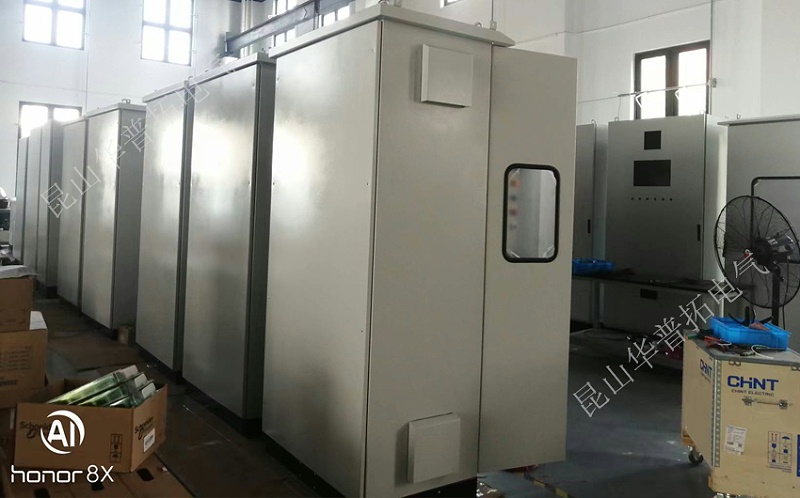 華普拓電氣常熟廠區(qū)