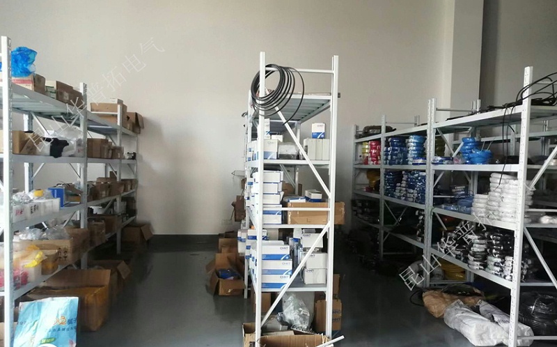 華普拓電氣倉庫