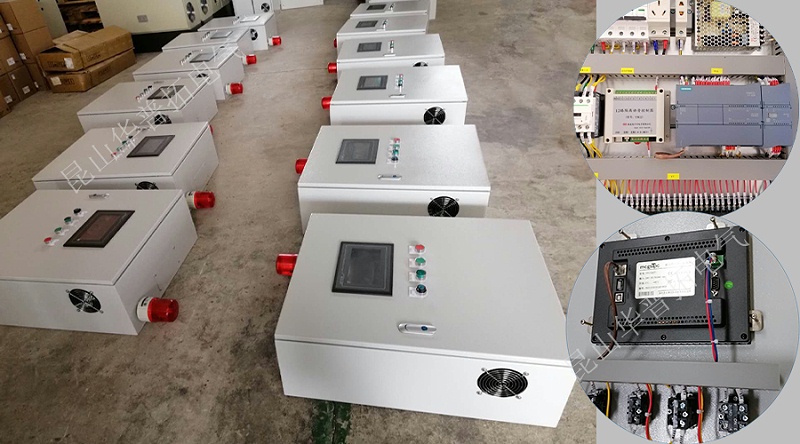 16臺白色語音報警控制箱