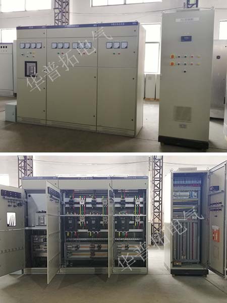 氧壓機(jī)plc控制柜