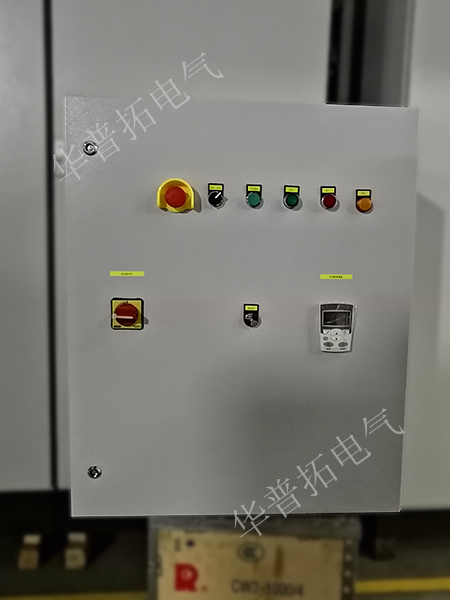 7.5KW變頻風(fēng)機(jī)控制箱 7.5KW變頻風(fēng)機(jī)控制箱