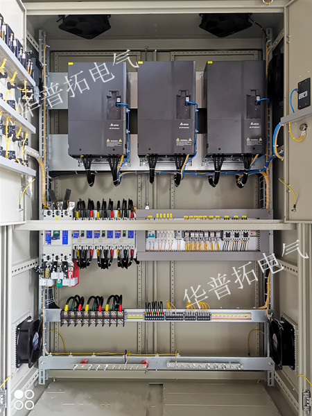 華普拓電氣生產(chǎn)的循環(huán)水泵變頻控制柜