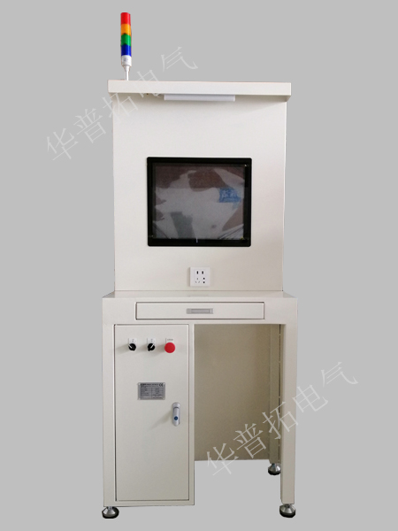 工業(yè)電腦操作臺(tái)