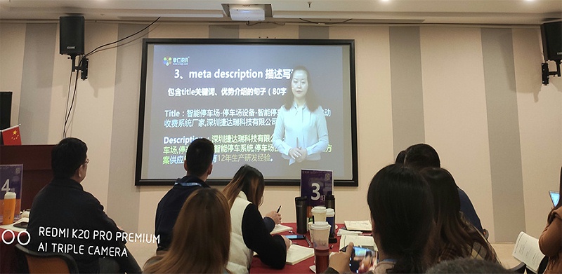 各企業(yè)網(wǎng)絡(luò)運(yùn)營人員在認(rèn)真的學(xué)習(xí)SEO網(wǎng)絡(luò)營銷