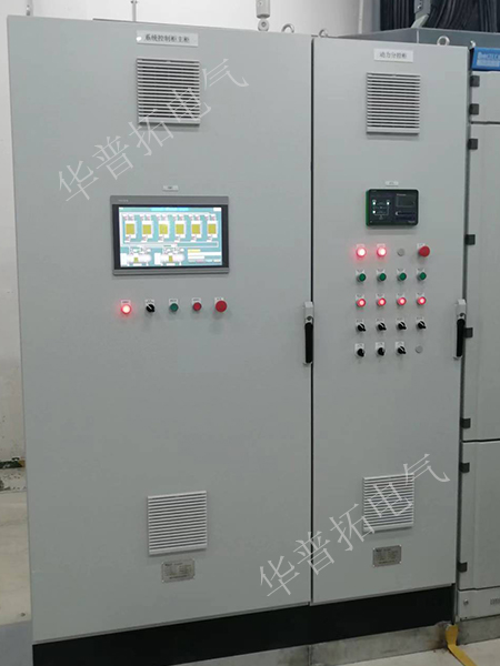 柴油發(fā)電機(jī)組電控柜