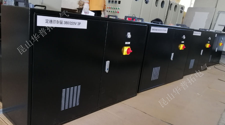 變頻器控制柜實際生產(chǎn)圖
