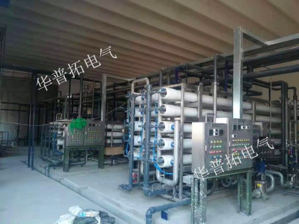 紅馬科技工業(yè)廢水處理控制柜