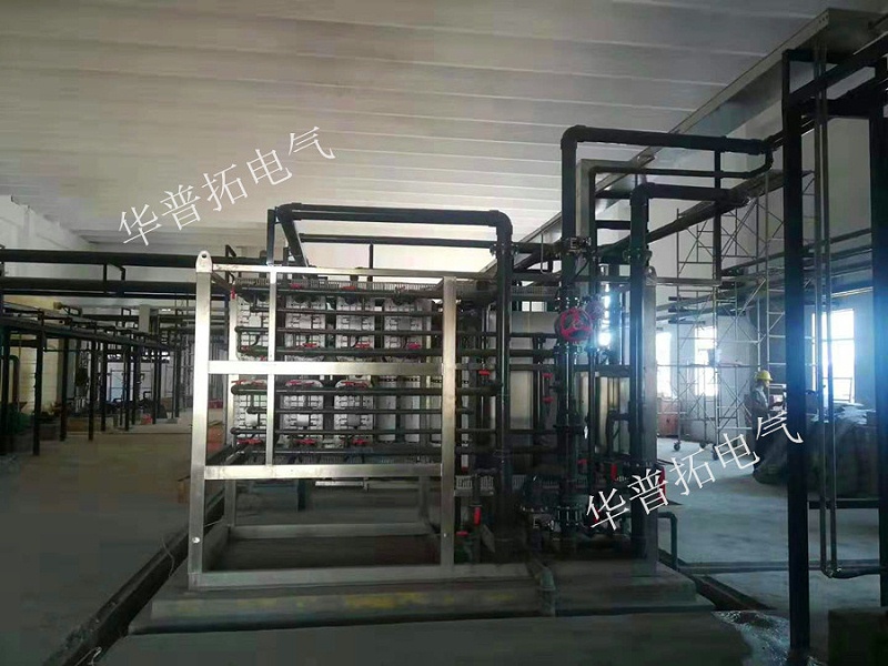 華普拓控制柜助力紅馬科技工業(yè)廢水處理項目