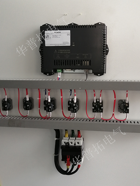 15KW風(fēng)機(jī)變頻控制箱