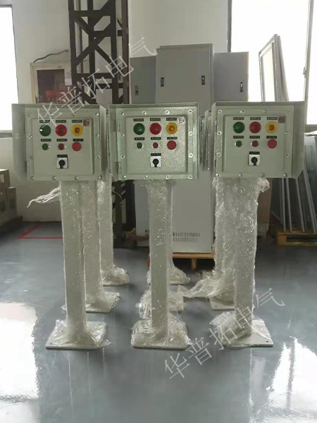 防爆端子箱帶立柱