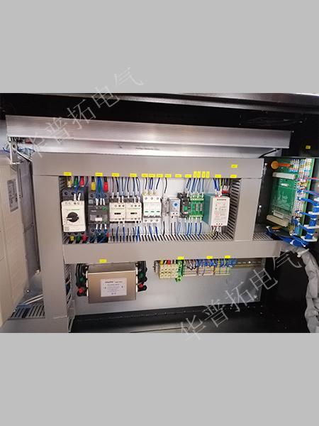 30KW變速控制箱
