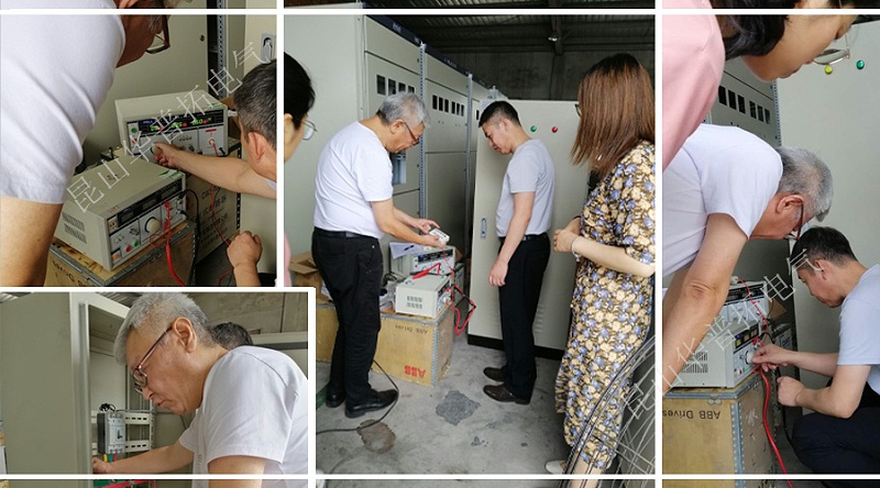 3C老師們審核生產(chǎn)儀器使用規(guī)范