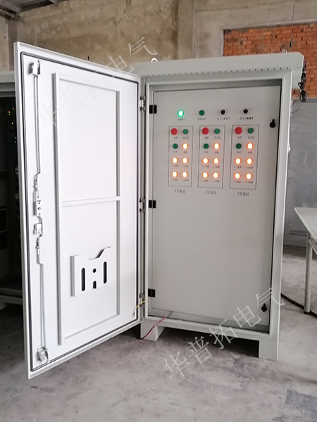 plc自控系統(tǒng)柜