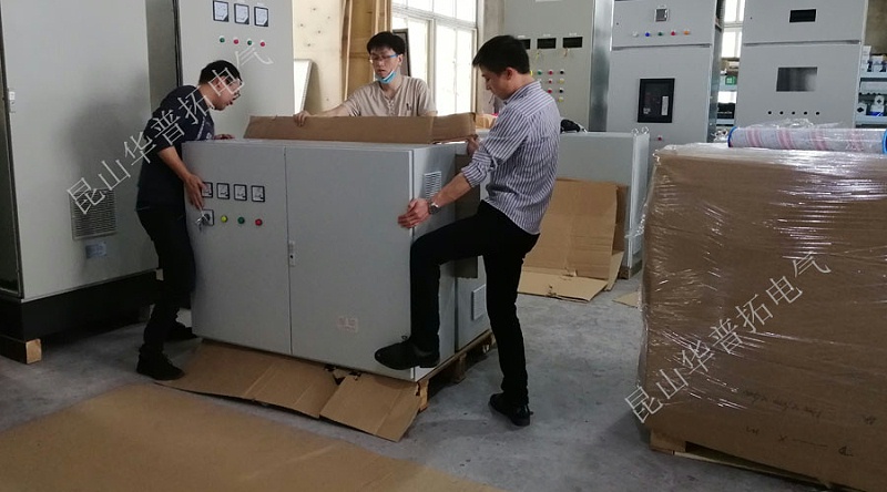 配電箱打包出貨發(fā)往山東