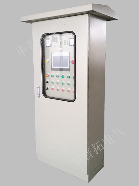 污水處理plc控制柜