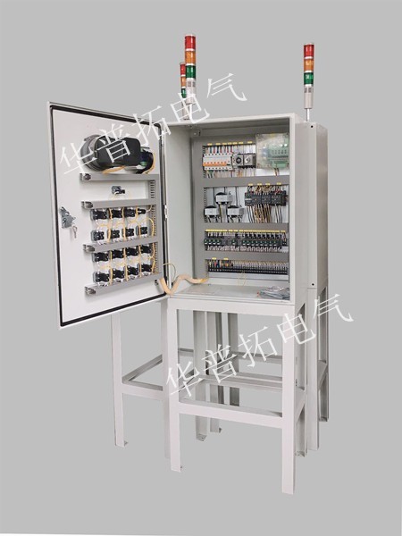 帶支架5.5KW控制箱