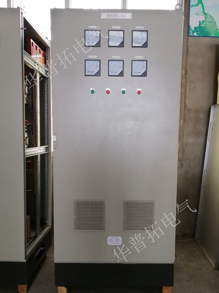 士林變頻器控制柜出線柜