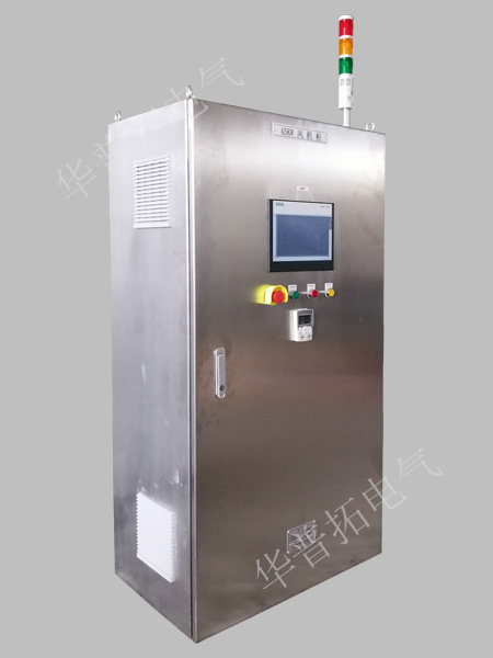 不銹鋼風機柜45KW