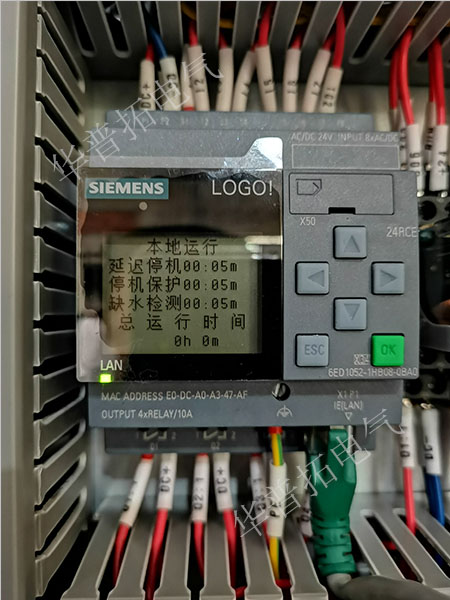 打磨除塵防爆柜2 打磨除塵防爆柜2