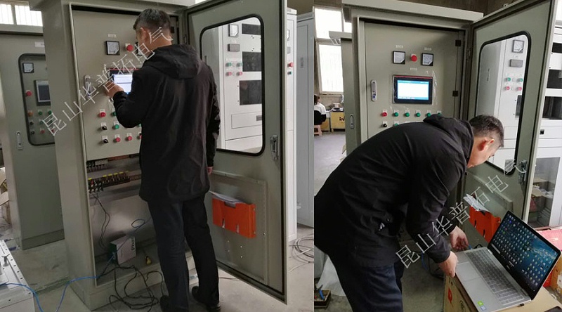 華普拓工程師給plc柜編寫程序布置畫面