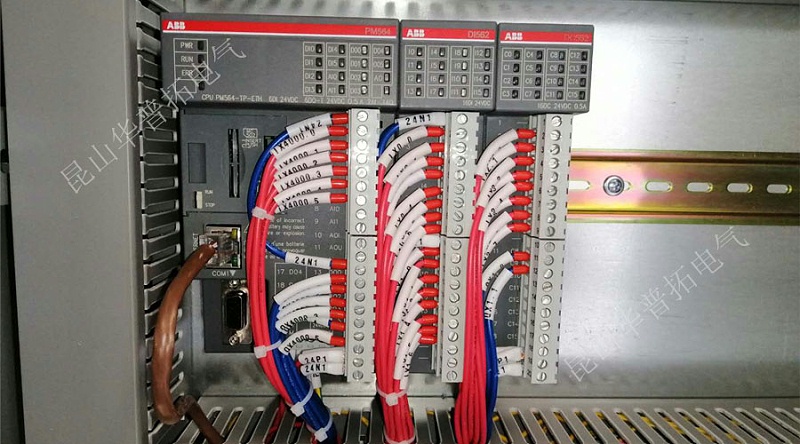 PLC控制柜內(nèi)ABB模塊接線圖 