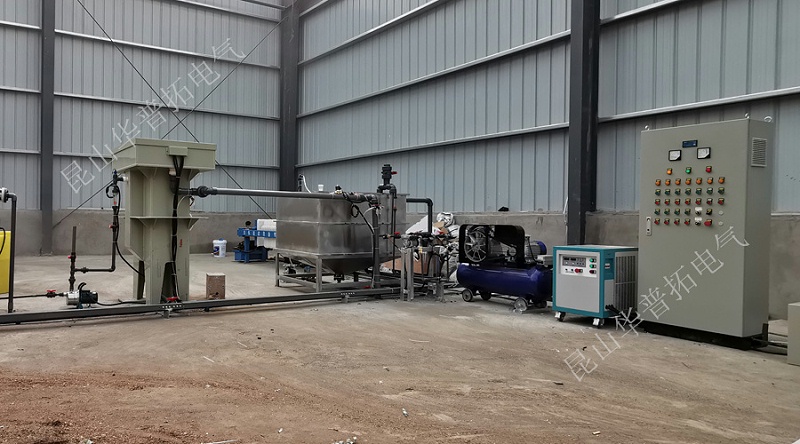 蘑菇水現(xiàn)場(chǎng)