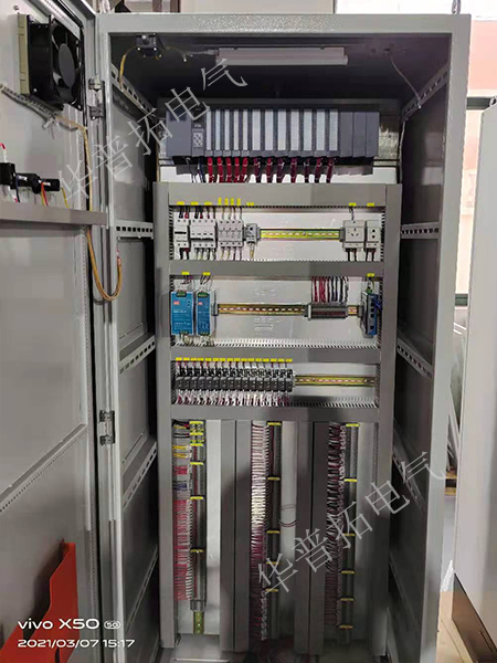 系統(tǒng)控制柜主柜