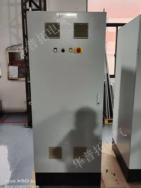 系統(tǒng)控制柜主柜