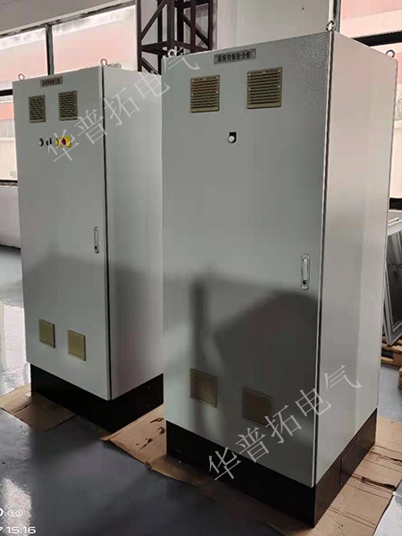 系統(tǒng)控制柜主柜