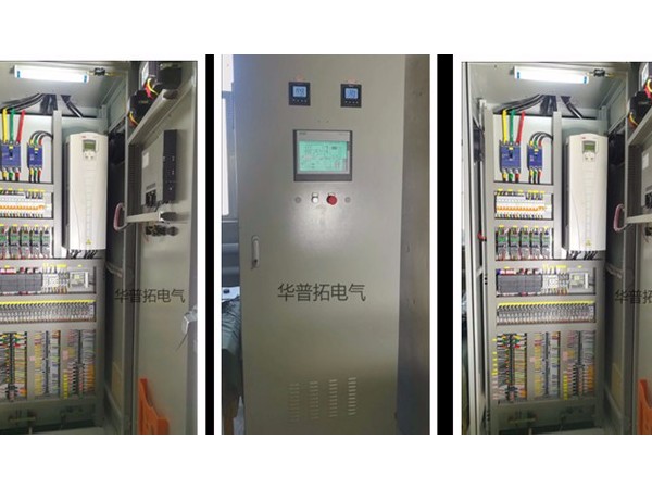 中水回用系統(tǒng)PLC變頻控制柜案例