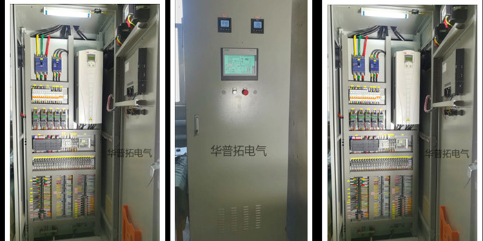 中水回用系統(tǒng)PLC控制柜