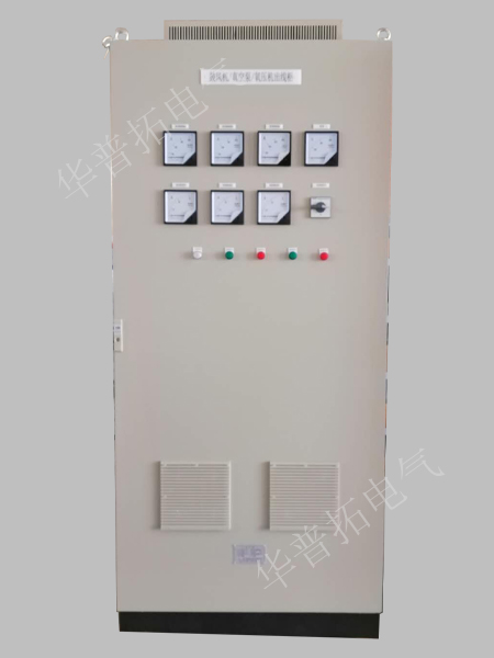 西馳變頻器控制柜