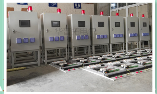 農(nóng)業(yè)控制柜