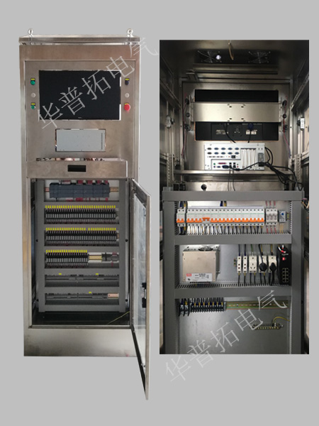 工控機(jī)plc控制柜