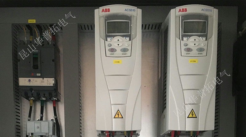 2臺(tái)ABB變頻器ACS510系列
