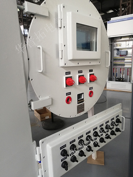 防爆觸摸屏隔爆箱