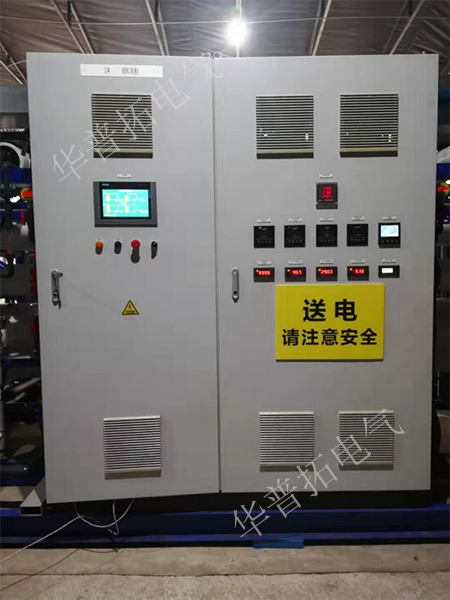 水處理中試plc系統(tǒng)控制柜