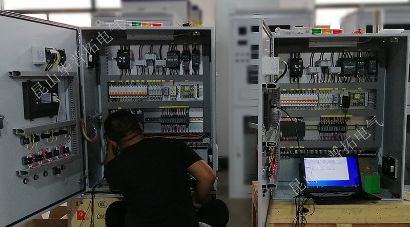 華普拓工程師PLC控制柜系統(tǒng)編程中