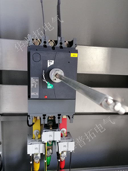 110KW集塵變頻柜帶空調(diào)