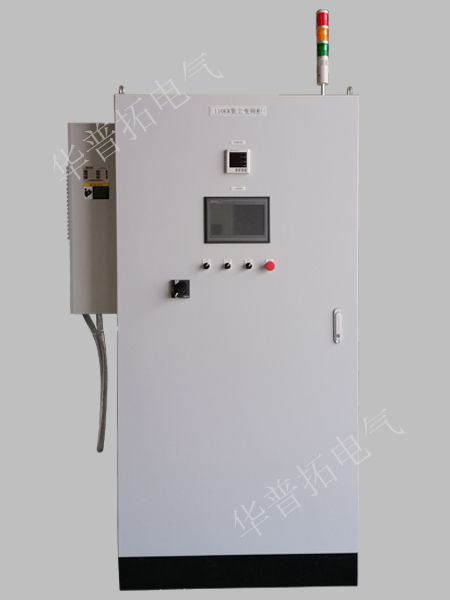 110KW集塵變頻柜帶空調(diào)