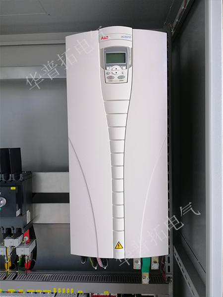 110KW集塵變頻柜帶空調(diào)