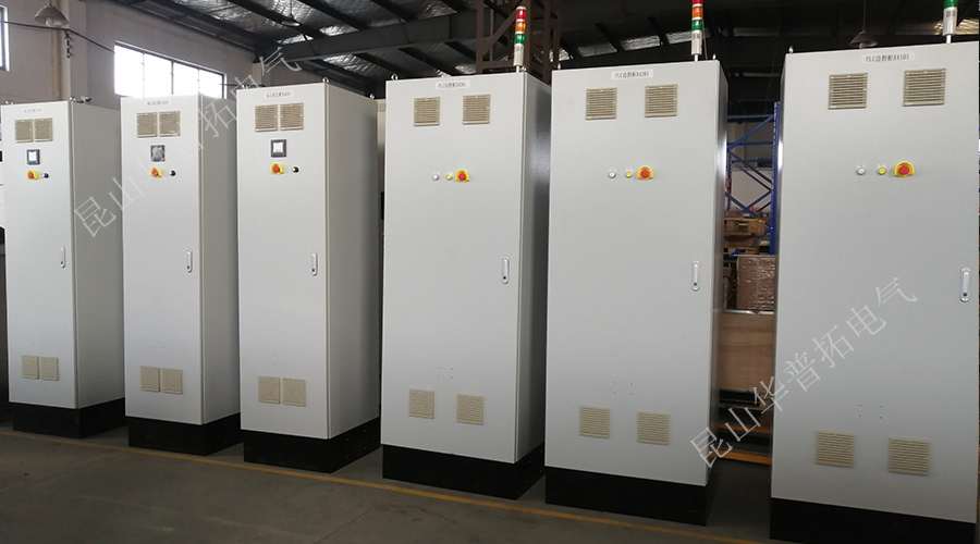 plc自控系統(tǒng)柜 華普拓車間實(shí)拍圖