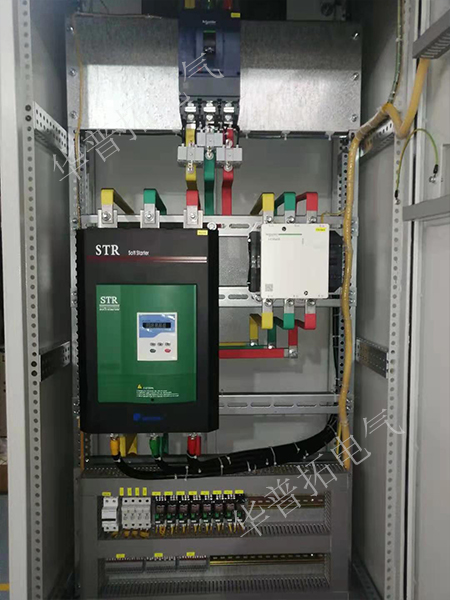 132KW軟啟動柜