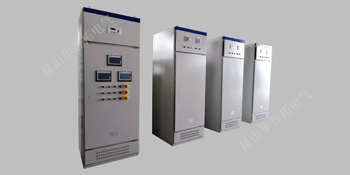 常熟PLC控制柜 編程設(shè)計(jì) 生產(chǎn)廠(chǎng)家 華普拓電氣 昆山華普拓