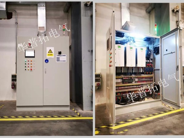 華普拓變頻軟啟柜助力風(fēng)電葉片廠環(huán)保除塵