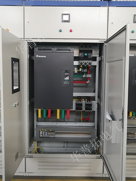 真空泵啟動柜220KW