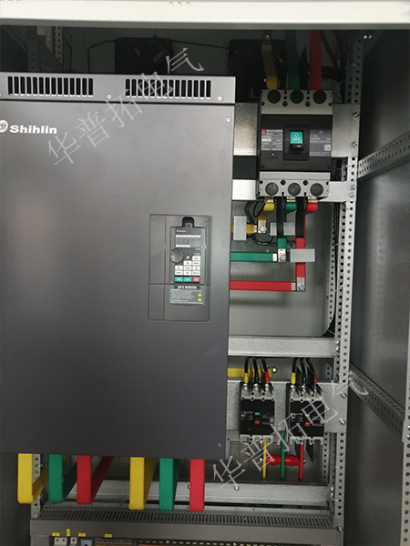 真空泵啟動(dòng)柜220KW