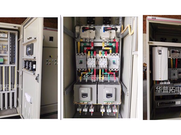 江蘇省邳州市污水處理廠PLC控制柜+軟啟動(dòng)柜案例